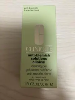 クリニーク　アクネクリアリングジェル　薬用美容　30ml