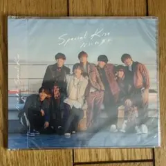 Special Kiss