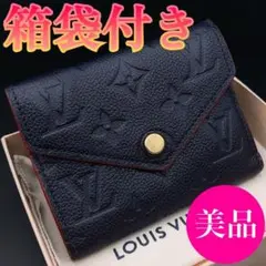 Item thumbnail for item 2ea80344-28cd-442b-87b0-2e225863abb0