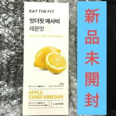 잇 더 핏 애플 사이다 비네거 레몬 14팩