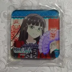 Item thumbnail for item d5aa2f23-91a1-432d-ba95-5720ba946450