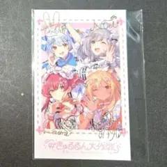 Item thumbnail for item abbd388a-d5cd-4d20-92ce-ed91f7b5f079