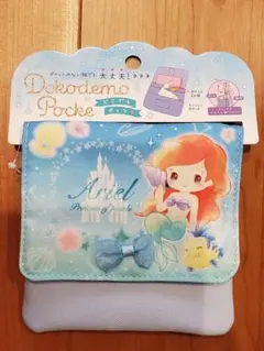 【新品】 どこでもポッケ プリンセス アリエル