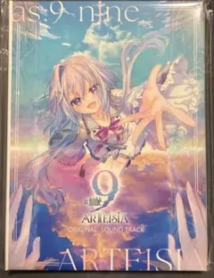 as : 9-nine- ARTEISIA PCゲーム 未開封 - メルカリ