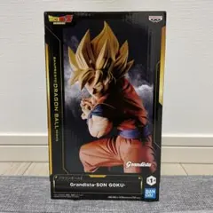 ドラゴンボール　グランディスタ　孫悟空