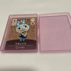 【匿名配送】どうぶつの森amiiboカード フランソワ含む8枚⭐️まとめ売り