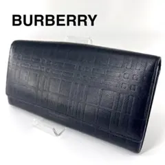 BURBERRY セカンドバッグ クラッチバッグ ブラック シャドーホース