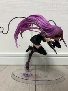 劇場版 Fate/stay night スーパープレミアムフィギュア ライダー