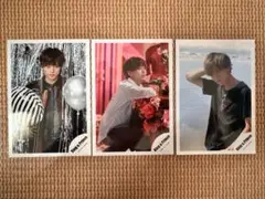 永瀬廉 公式写真 3枚まとめ