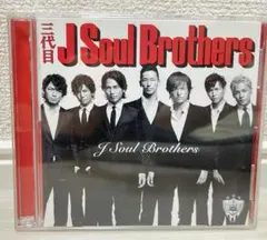 三代目 J Soul Brothers アルバム CD+DVD