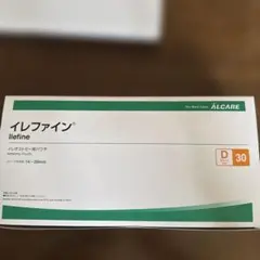 Item thumbnail for item b65ea9db-e531-4bc7-802d-13c008874581