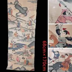 織】 ☆ 織繍 白地寸蟒紋織錦料裁片 ☆ 清代 行龍 祥雲 綴織文様 明清