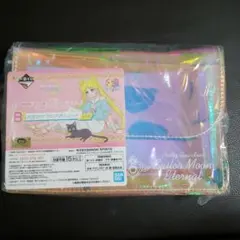 セーラームーン一番くじＢ賞