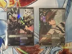 アーセナルベース ガンダムヘビーアームズ改 P トロワ•バートン P 2枚セット