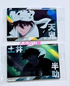 忍たま乱太郎 ツインウエハース 天鬼 土井半助 土井先生 最強の軍師