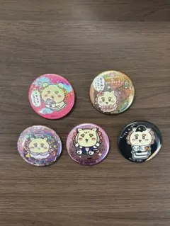 ちいかわ　シーサー 缶バッジ セット