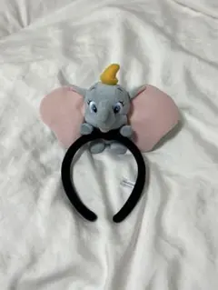 ディズニー ダンボ カチューシャ
