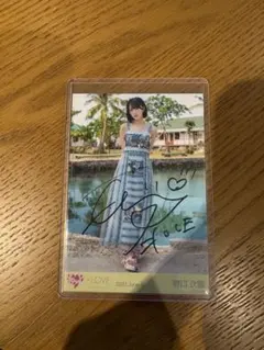 2026年最新】野口衣織 直筆 チェキの人気アイテム - メルカリ