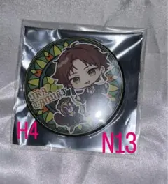 浦島坂田船 夏ツアー2023 plusss ステンドグラスデフォ うらたぬき