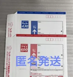 Item thumbnail for item 773834c6-eab8-4c8c-843d-7acb75a20d96