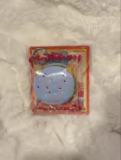 Mellojoy キングオブバーガー ファンタジーバーガー