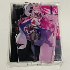 Item thumbnail for item 7a2e3ec8-eb06-4e04-b638-22911da95697