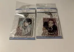 糸師冴 糸師凛 duel 玉座 ヴィンテージシリーズ アクリルキーホルダー