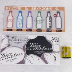2025年最新】sexy zone 銀テープの人気アイテム - メルカリ
