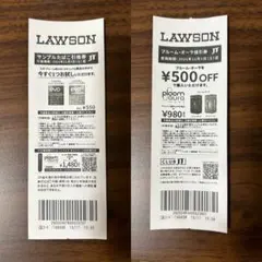 LAWSON サンプルたばこ引き換え券　プルームオーラ値引券2025.11.01