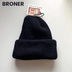 メンズニット帽 ブランド