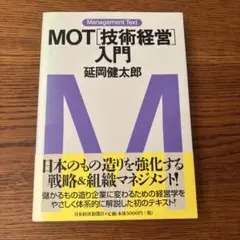 Item thumbnail for item 9760cc81-dc6c-4c13-bf31-ff59590c11f4