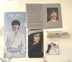 SEVENTEEN ディノ　セット売り