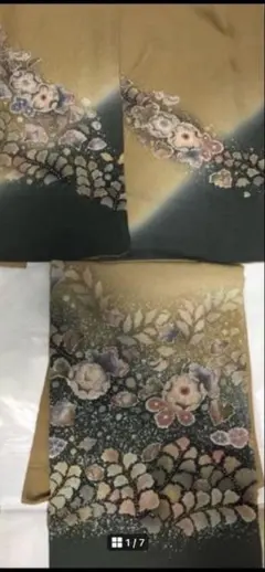 2026年最新】辻が花 翠山工房の人気アイテム - メルカリ