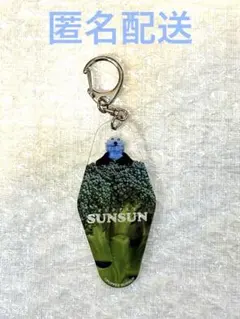 スンスン　アクリルキーホルダー