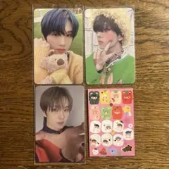 NCT DREAM チソン トレカ 다님