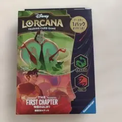 Item thumbnail for item 8f53608f-62f7-415a-bef8-84c3e9d33df6