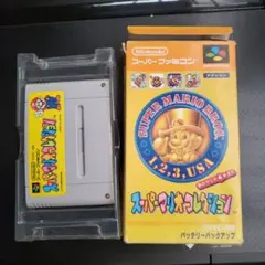 スーパーマリオコレクション