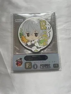 2025年最新】ぬーどるストッパー 鶴丸国永の人気アイテム - メルカリ