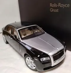 235　京商　1/18　ロールスロイス　ゴースト　黒/シルバー 京商 1/18 ロールスロイス ゴースト (ブラック/シルバー) 【再入荷】