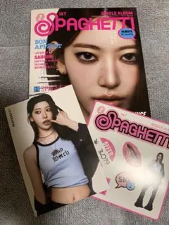 ルセラフィム SPAGHETTI トレカのみなし