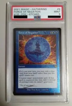 mtg 初版Foil 師範の占い独楽 英語版 - メルカリ