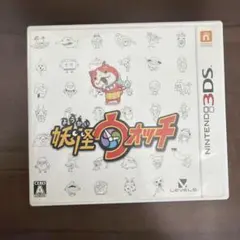 3DS 妖怪ウォッチ