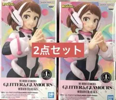 2026年最新】gritter&glamours お茶子の人気アイテム - メルカリ