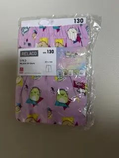 【新品未開封品】ユニクロ　すみっコぐらし　リラコ　130