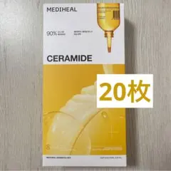 メディヒール　シートマスク　パック　セラミド　20枚