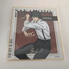 SAKAMOTO DAYS クリアファイル 南雲 スーツ - メルカリ
