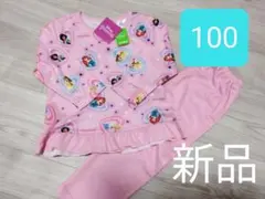 新品未使用　年中素材　ディズニープリンセス パジャマ 100サイズ