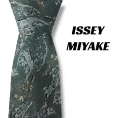 【7537】美品！イッセイミヤケ　ネクタイ　グリーン系
