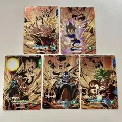 ドラゴンボール 孫悟空 ベジータ バーダック フリーザ ブロリー コンプリート