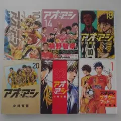 アオアシ 全巻40巻 完結 ブラザーフット1巻 サッカー 漫画 - メルカリ